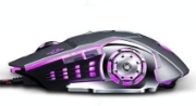 Picture of mouse gaming usb