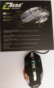 Picture of mouse gaming usb