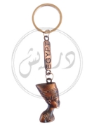 Picture of Queen Nefertiti Key Chain