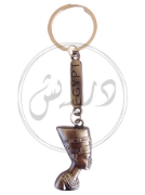 Picture of Queen Nefertiti Key Chain