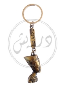 Picture of Queen Nefertiti Key Chain