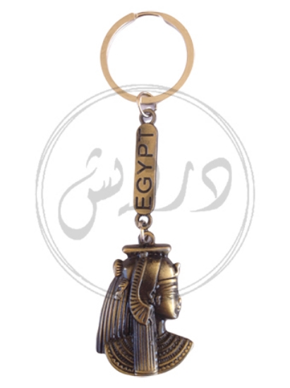 Picture of Cleopatra Key Chain