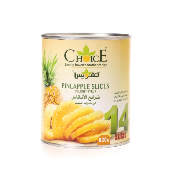 Picture of  Choice pineapple 14 slices 820 
