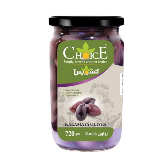 Picture of  Choice Kalamata Olives - 720 Gm 