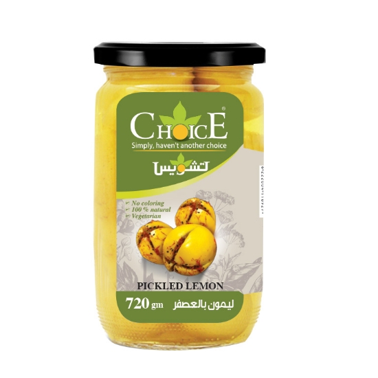 Picture of  Choice Pickled Lemon 720 g 