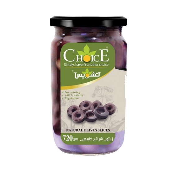 Picture of  Choice Natural Olives Slices - 720 Grams 