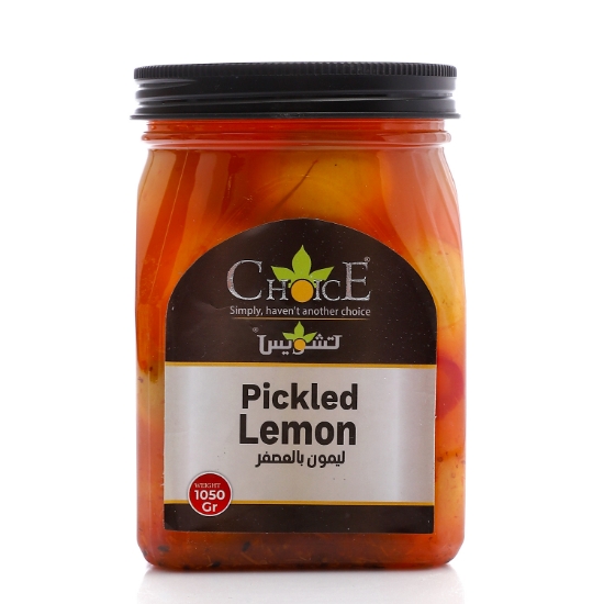 Picture of  Choice Pickled Lemon 1050 g 