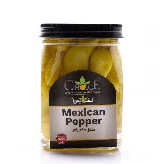 Picture of  Choice Mexican Pepper 1050 g 