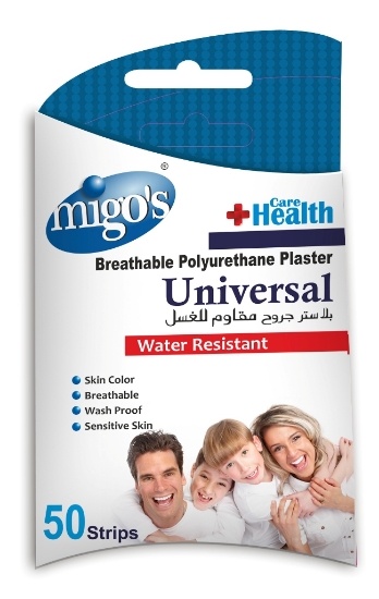 Picture of  Migo's Universal Plaster - 50 Strips 