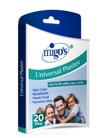 Picture of  Migo's Universal Plaster - 20 Strips 