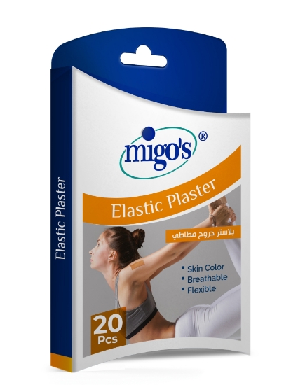 Picture of  Migo's Elastic Plaster - 20 Strips 