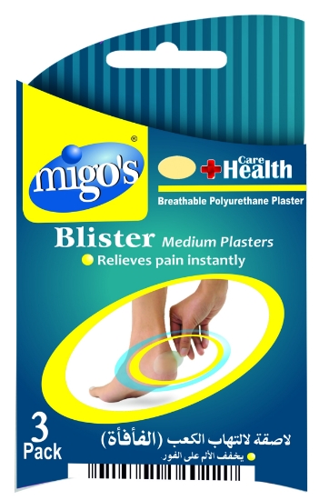 Picture of  Migo's Plaster Heel Inflammation 3-Pieces 