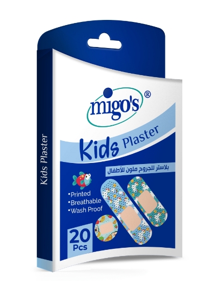 Picture of Migo's Kids Plaster 20 Pcs 