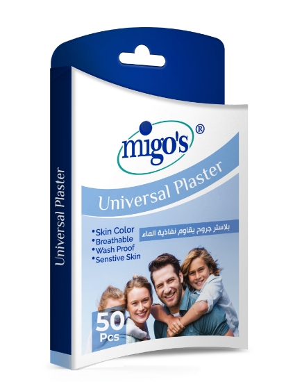 Picture of Migo's Universal Plaster 50 Pcs