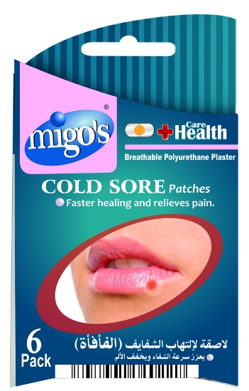 Picture of  Migo's Cold Sore Patches - 6 Pack 