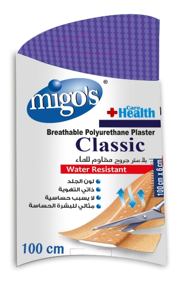Picture of  Migos Classic Polyurethane Water Resistant Plaster - 100 cm 