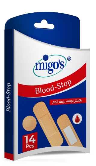 Picture of Migo's Blood - Stop 14 Pcs 