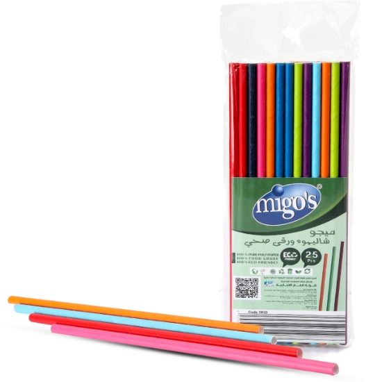 Picture of Migo's Straws Paper 25 Pieces 6ml