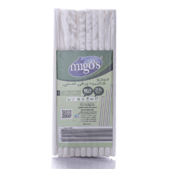 Picture of Migo's White paper straw 25 Pieces 8ml