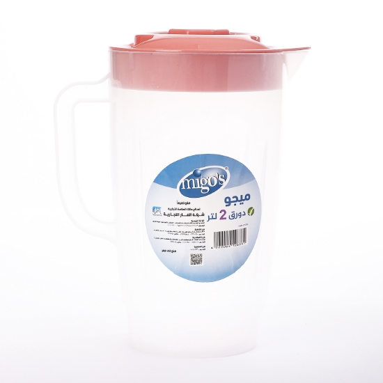 Picture of  Migo'S Plastic Jug -2 Liter 