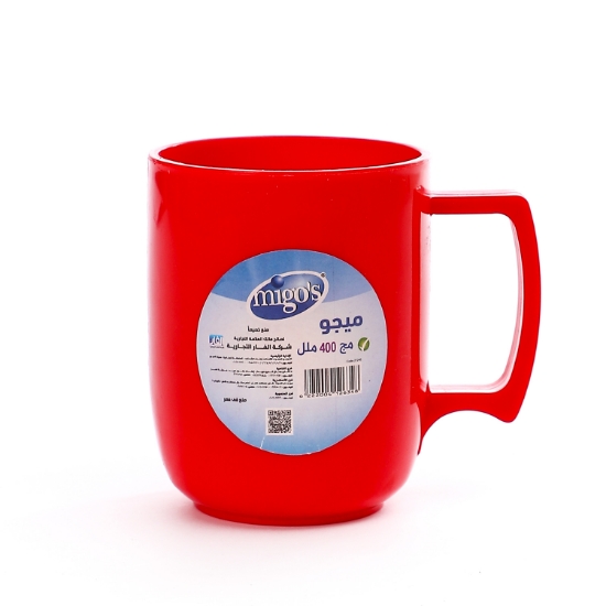 Picture of  Migo'S Multipurpose Plastic Mug 400 Ml 