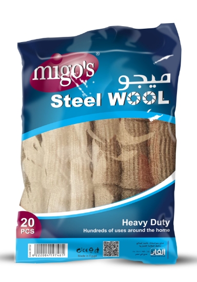 Picture of Mego's Steel Wool Set, 20 Pieces - Silver