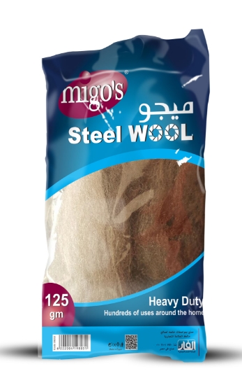 Picture of Migo's Heavy Duty Steel Wool - 125 g