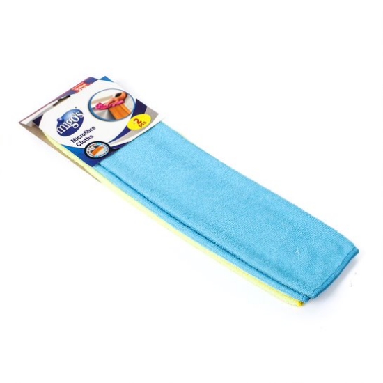 Picture of Migo's microfiber towels 2 pcs