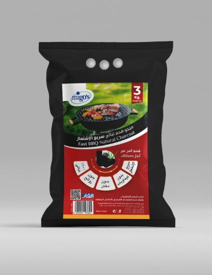 Picture of Migo's Fast Flammable Charcoal - 3 kg