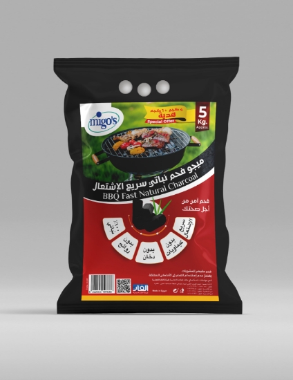 Picture of Migo's Fast Flammable Charcoal - 4+1 kg