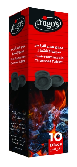 Picture of Migo's Fast Flammable Charcoal - 10 tablets