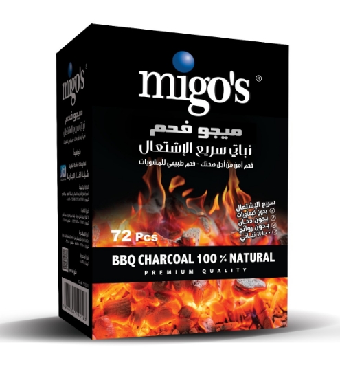 Picture of Migo's quick ignition charcoal 1 KM