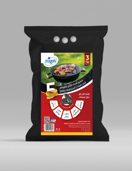 Picture of Migo's   Charcoal  Natural - 3 +5 Kg