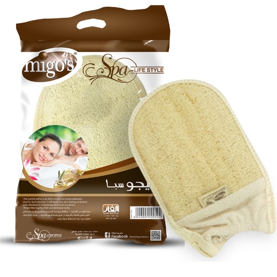 Picture of Migo'ss Large Bath Loofah