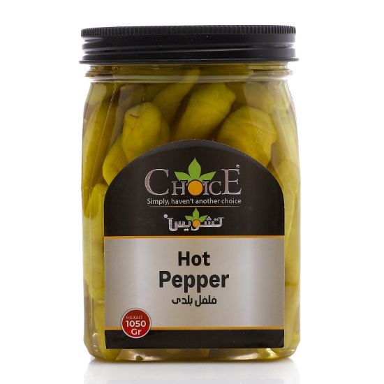 Picture of  Choice Hot Pepper 1050 g 