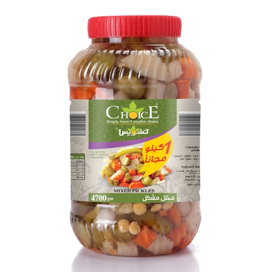 Picture of  Choice Mixed Pickles - 4.7 kg 