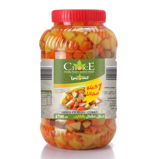Picture of  Choice Olivia Mixed Pickles With Curry - 4.7 Kg 